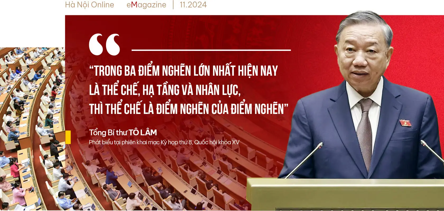 Đài PTTH Hà Nội